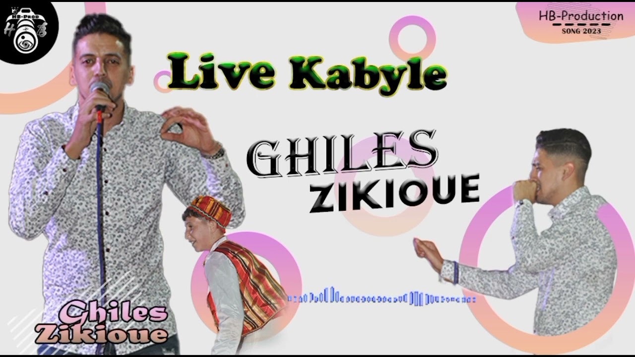 Ghiles Zikioue - live kabyle 2023 - 🔔 spécial fêtes 🔔