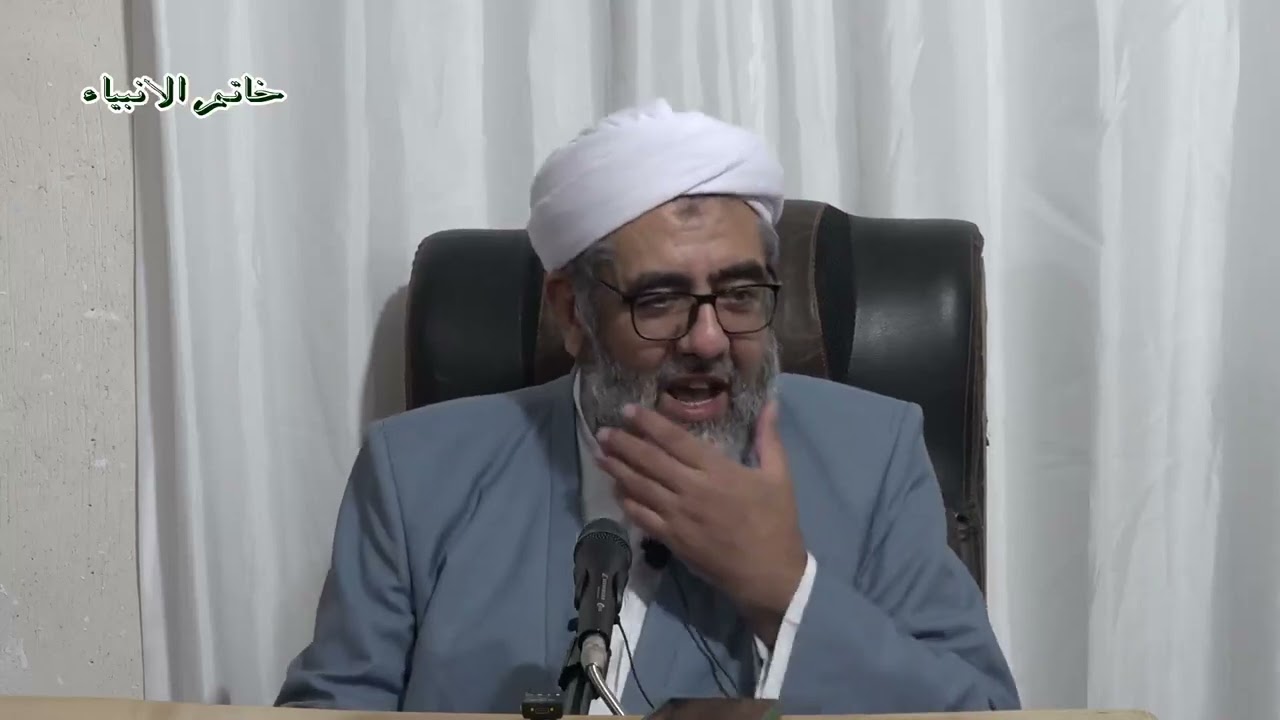 کلاس تفسیر قرآن کریم جلسه (413)تفسیر آیات57الی 58سوره النساء استاد احمد آخون #قربانپور  