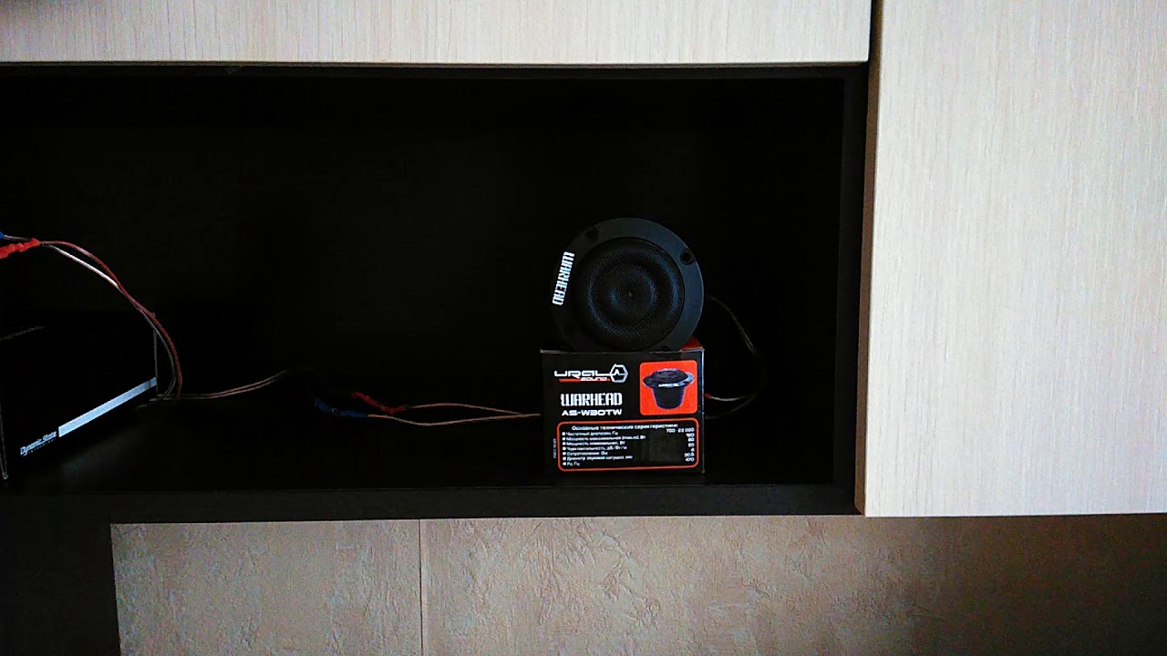 Ural as-w30tw  шквал  и Dynamic state NT-80 neo.