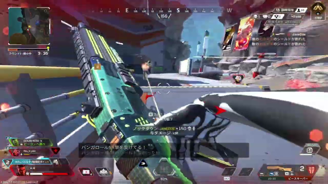 【APEX】納得するエイムを求めて。