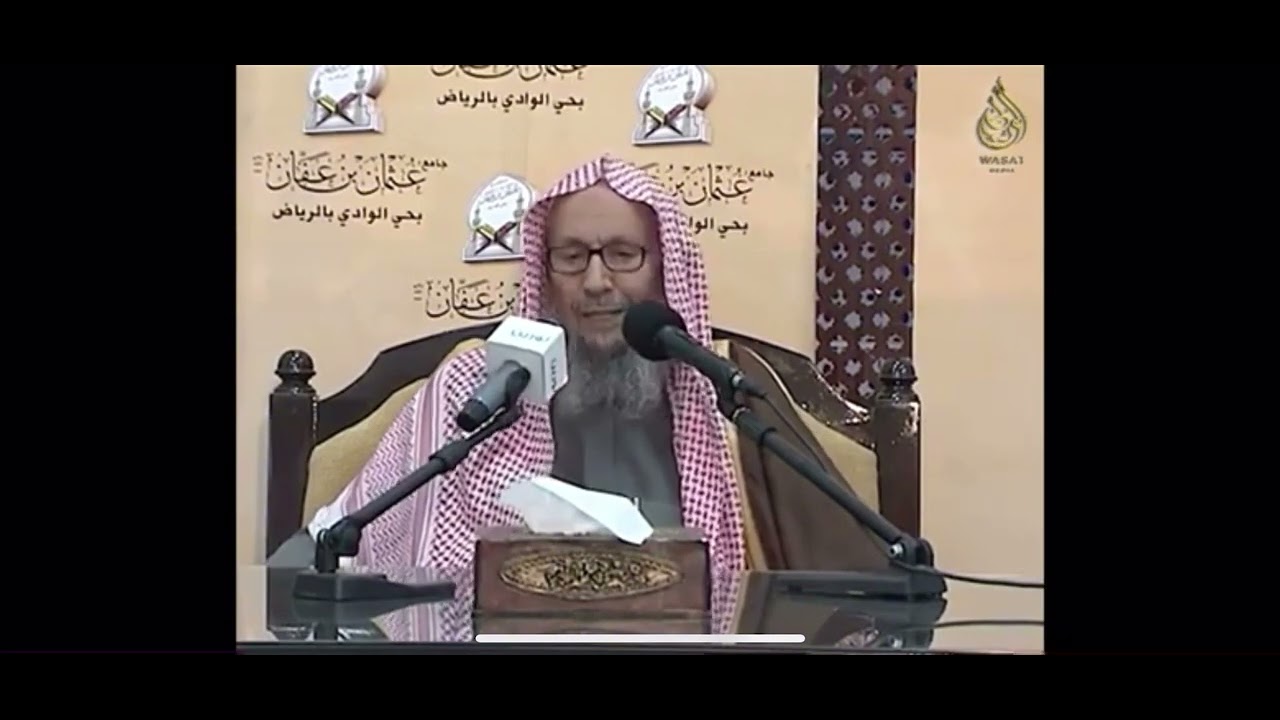 Шейх Салих аль-Люхайдан говорит - о тех кто злословил о нем.