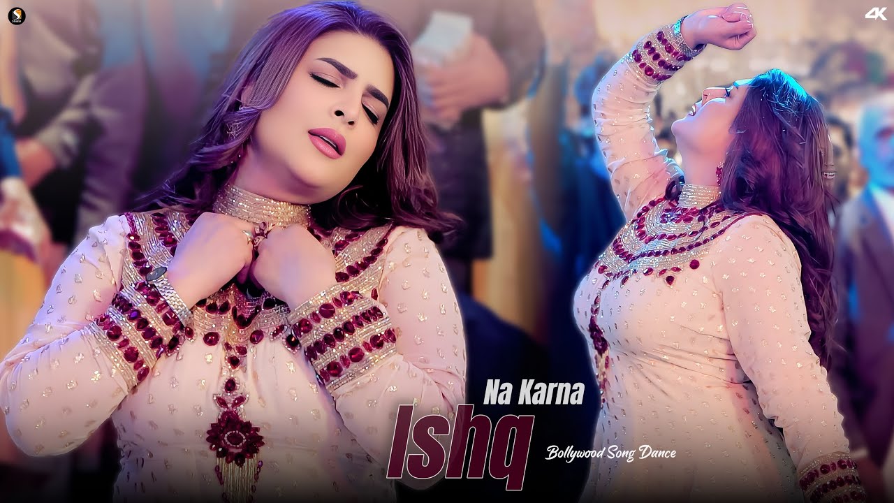 Ishq Na Karna , Chahat Baloch Bollywood Dance Performance , SGStudio 2026