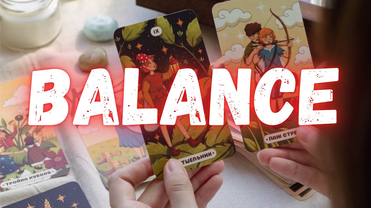 BALANCE 🚨 Tout le monde sera CHOQUÉ 😮 Tu vas devenir MILLIONNAIRE