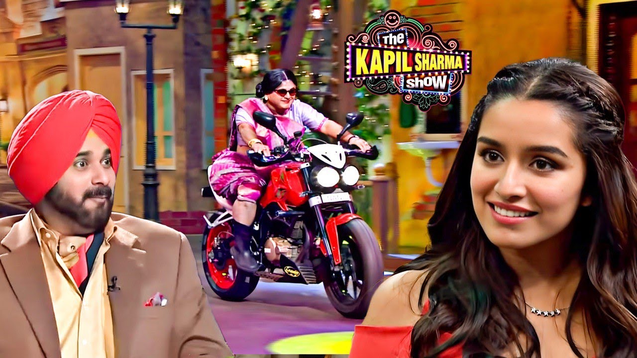 Kapil की नानी की स्टाइलिश राइड | Sidhu की बोलती बंद || The  Kapil Sharma Show || Latest Episode ||