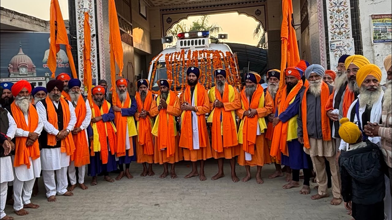 ਗੁਰਦੁਆਰਾ ਬਾਬਾ ਰਾਜਾ ਰਾਮ ਹਰਚੋਵਾਲ ਤੋਂ ਸ੍ਰੀ ਆਨੰਦਪੁਰ ਸਾਹਿਬ ਲਈ ਨਗਰ ਕੀਰਤਨ ਸਜਾਇਆ