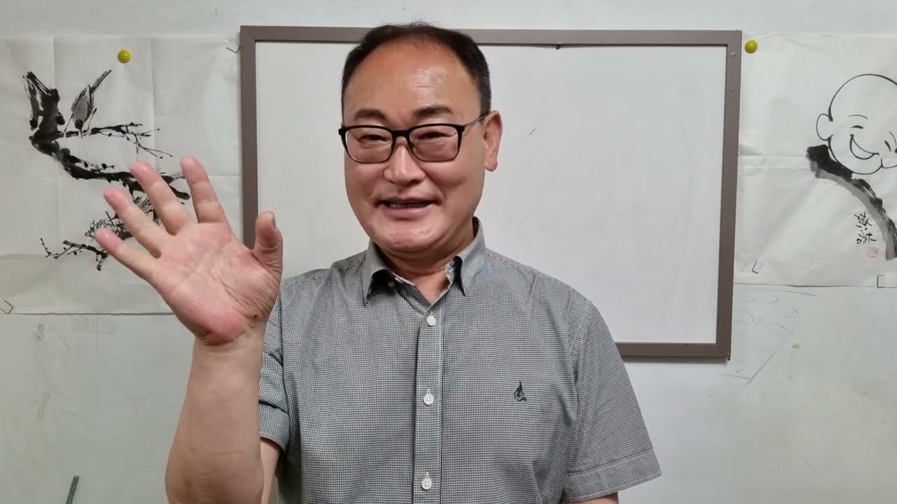 벽진법사 105강 견성이란? 본무자성,불수자성수연성