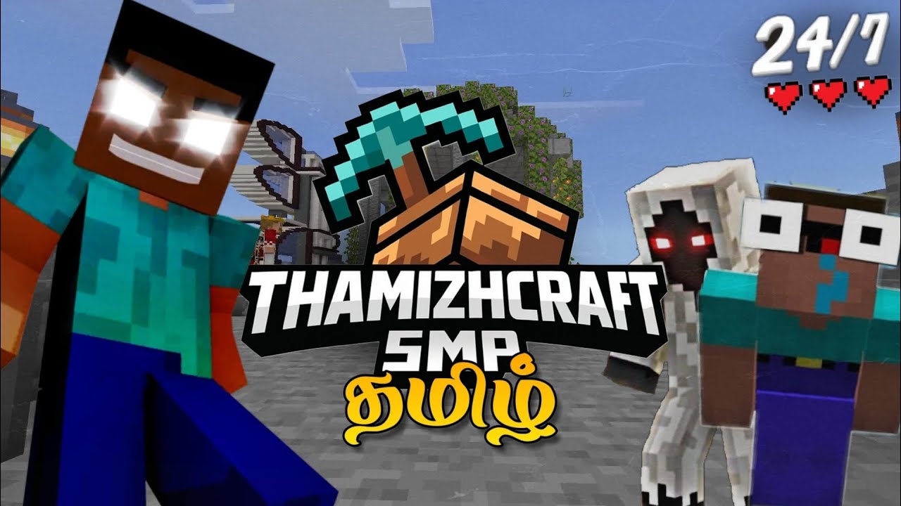 Minecraft Introduction A Server For Tamil Player's 🎉 | Tamil Smp | தமிழ் | #minecraft 