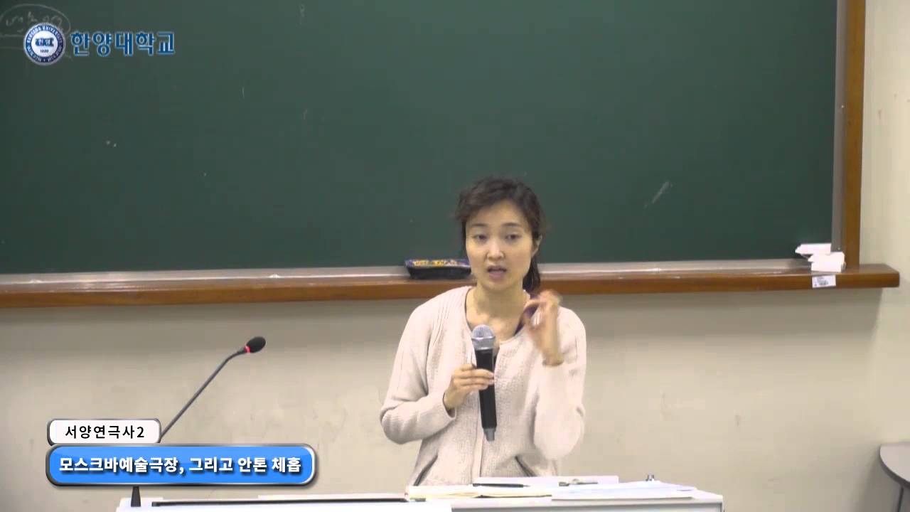 20151104 서양연극사2