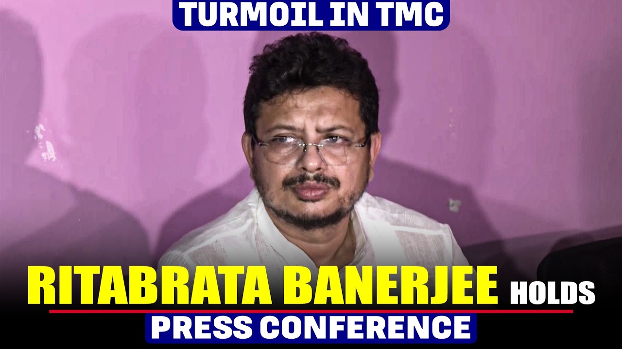 BREAKING NEWS: Suspended TMC MLA Ritabrata Banerjee holds press conference | Mamata Banerjee | BJP