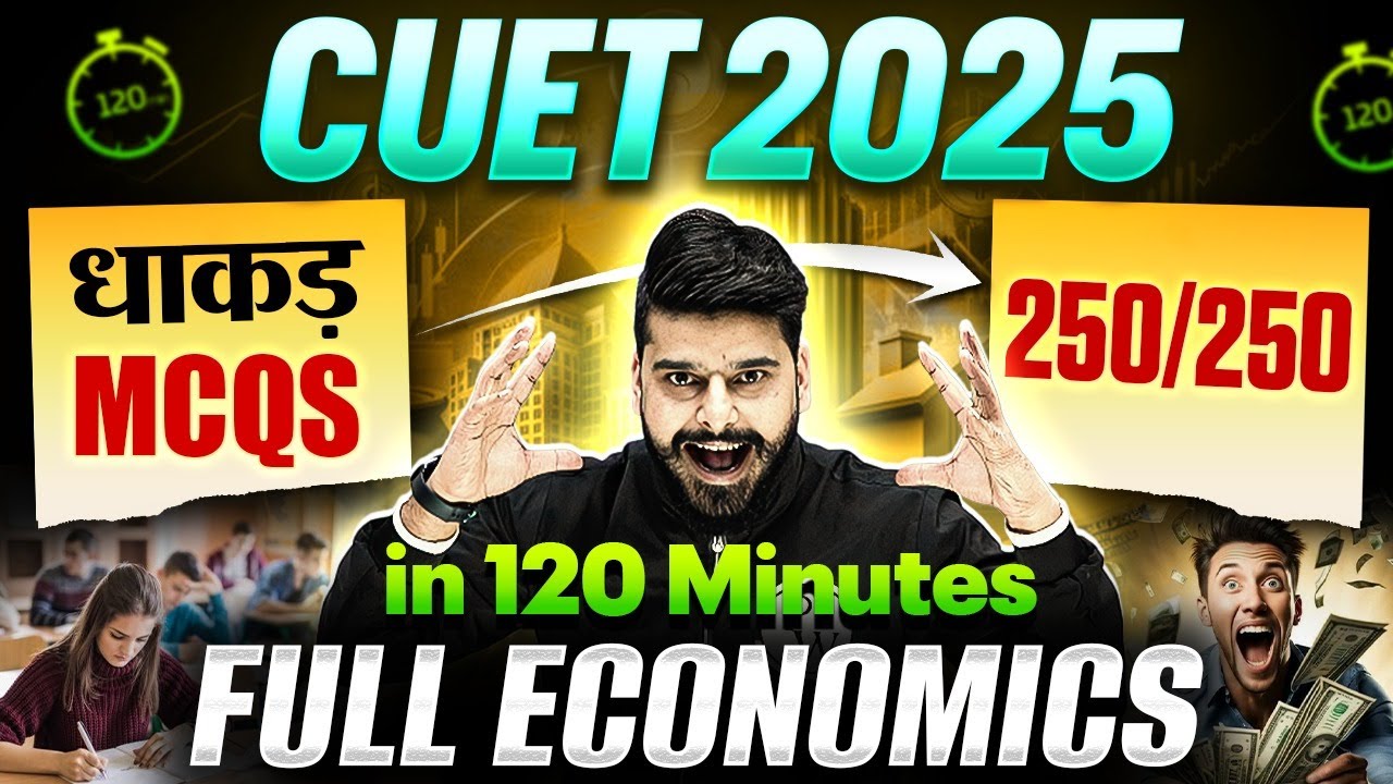 Crack CUET 2025 | Complete Eco 💀 Score 250/250 🔥
