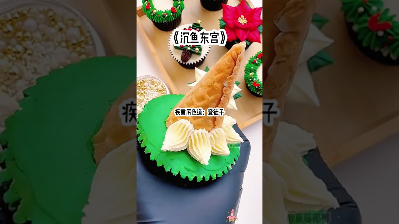 因为不爱太子，我成了太子眼里最特别的存在，他送我定情玉佩，说要娶我为妻，最后只换来我一句已有未婚夫、不日成亲，太子不知道的是，三年前我就差一步，就会成为他的太子妃。三年前东宫选妃宴上，永安侯府嫡女殿