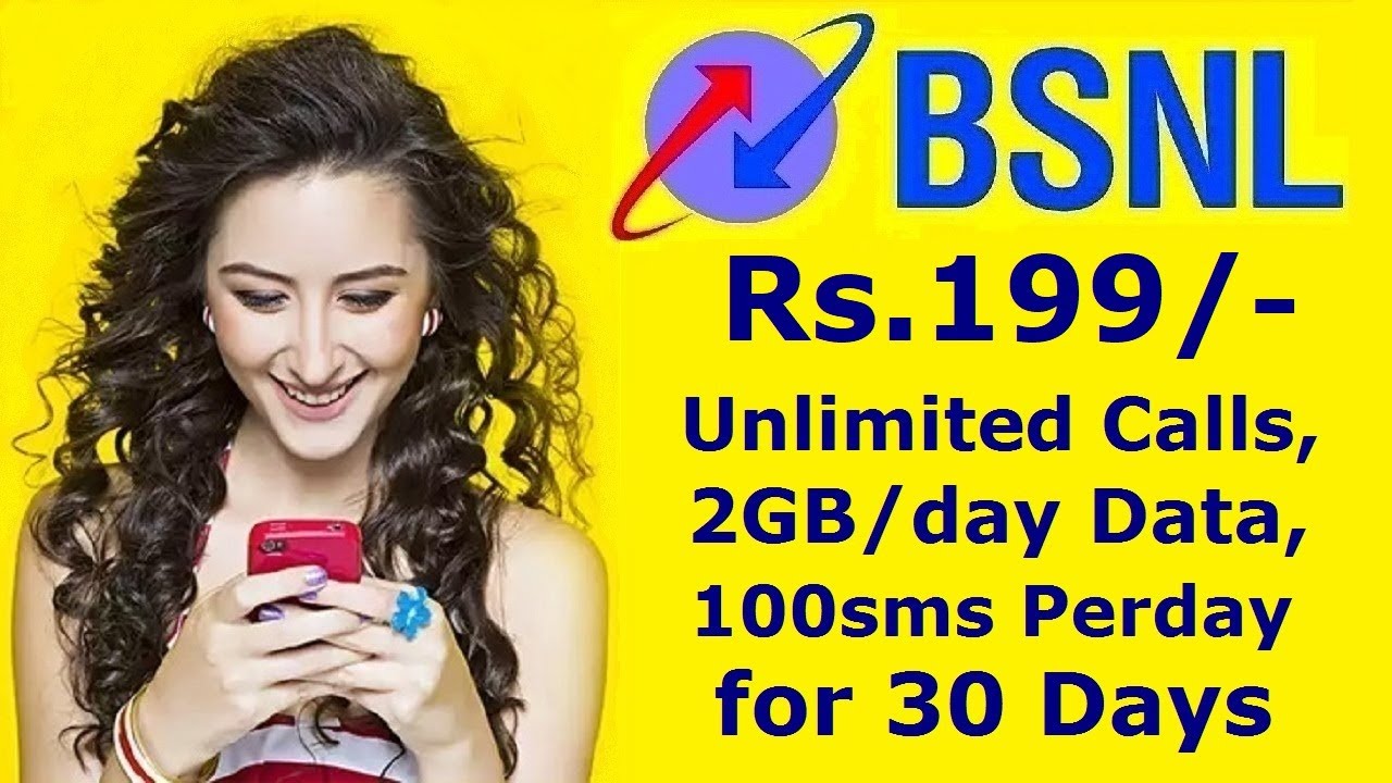 BSNL 199 Plan Voucher || BSNL 199 Plan Details || BSNL 199 Offer || BSNL 199 Recharge Plan || DTS