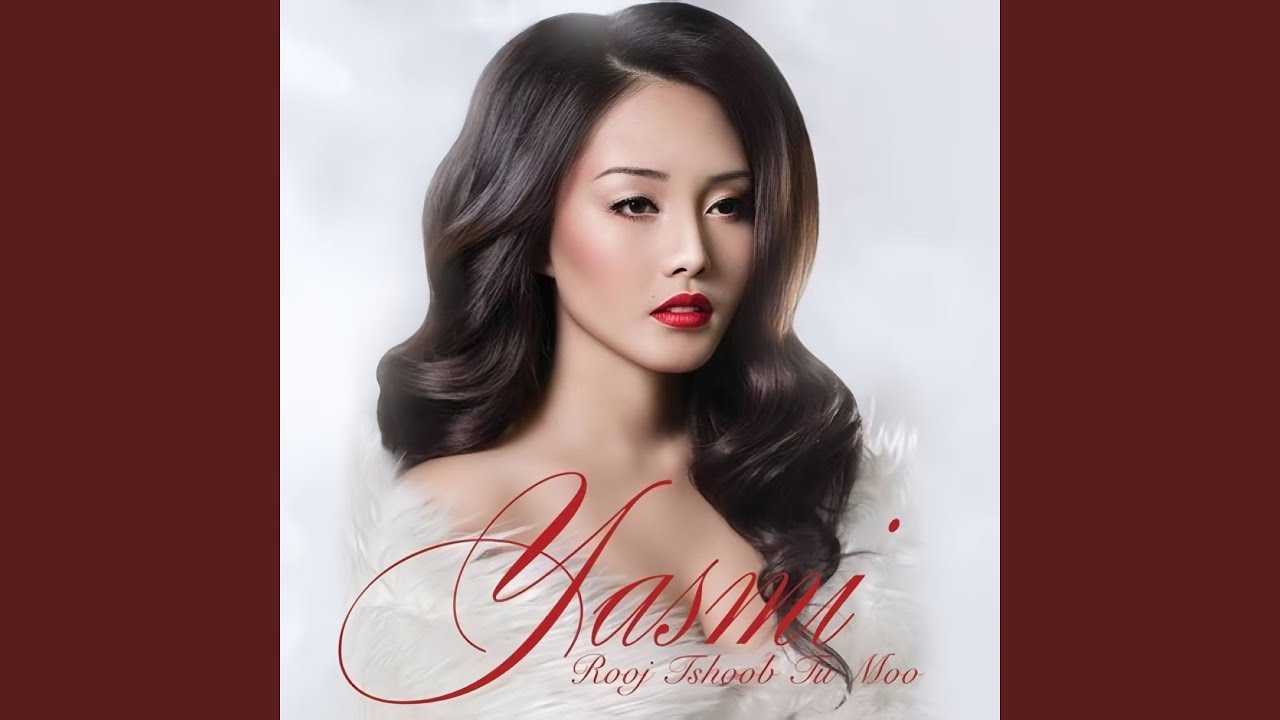 Rooj Tshoob Tu Moo