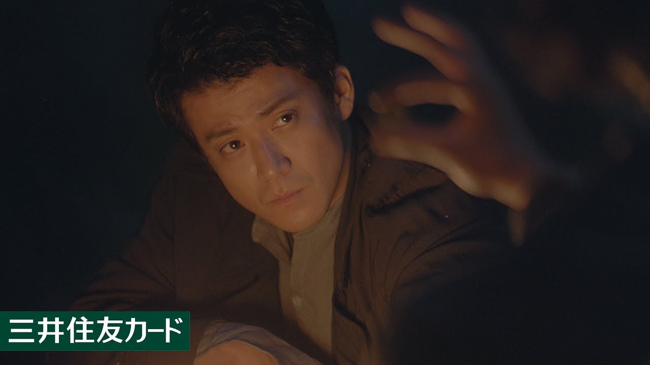 【TVCM】「Thinking Man」篇 コインの感触 ＜60秒＞【三井住友カード公式】