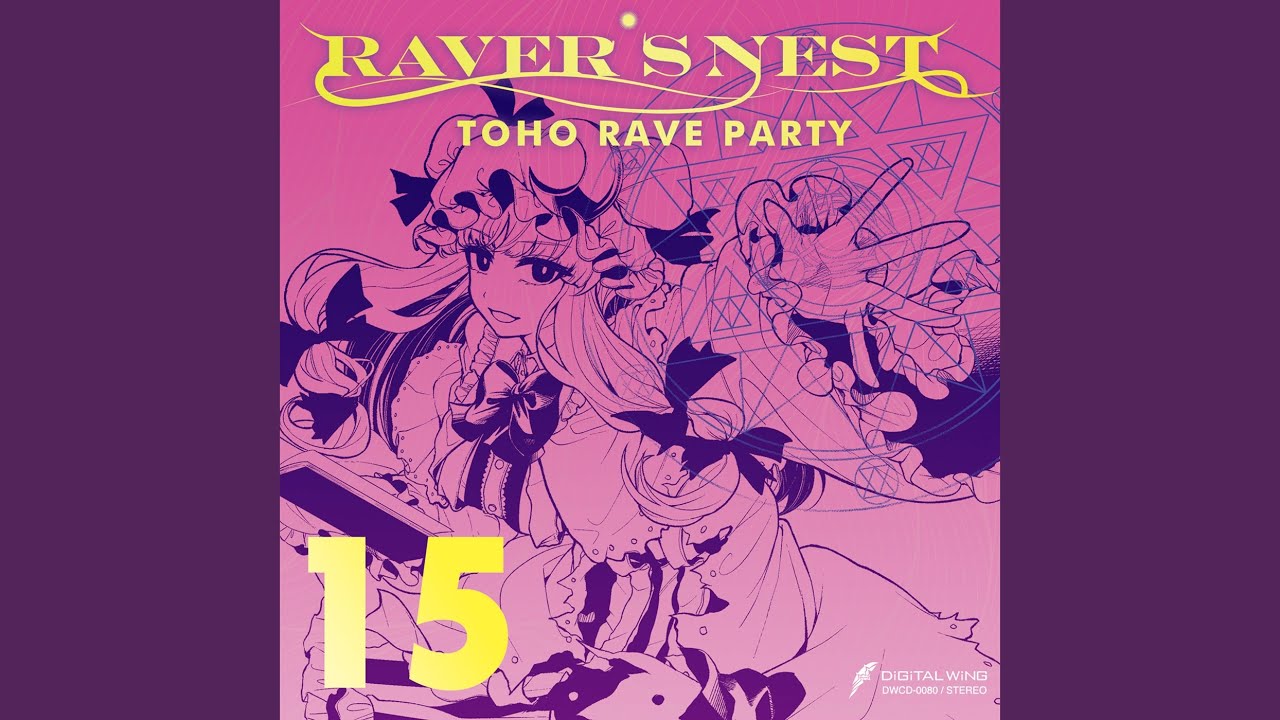 New Starlight (THE ARCADE TRACK)