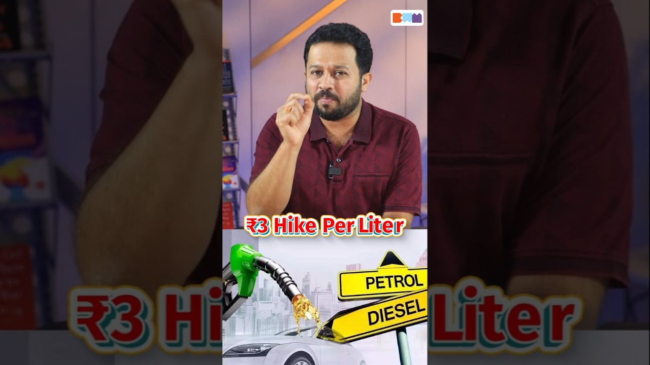 Breaking News: Petrol Diesel Price Hike in Karnataka | Bengaluru New Rates #shorts