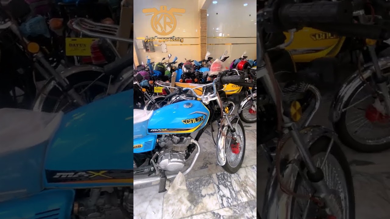 مواصفات دراجه تايكر سولينك موديل 2023 (وكالة مجمع الكرار)