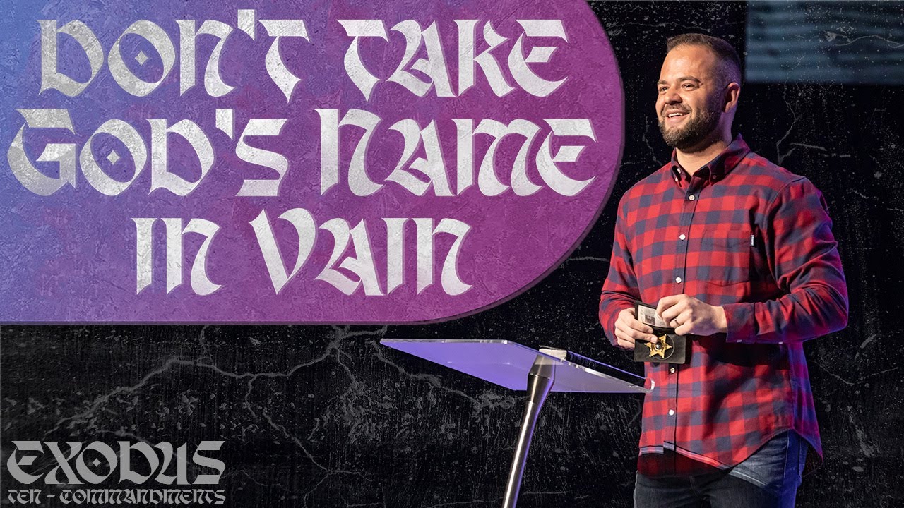 Don’t Take God’s Name in Vain | Ten Commandments | Ryan Visconti