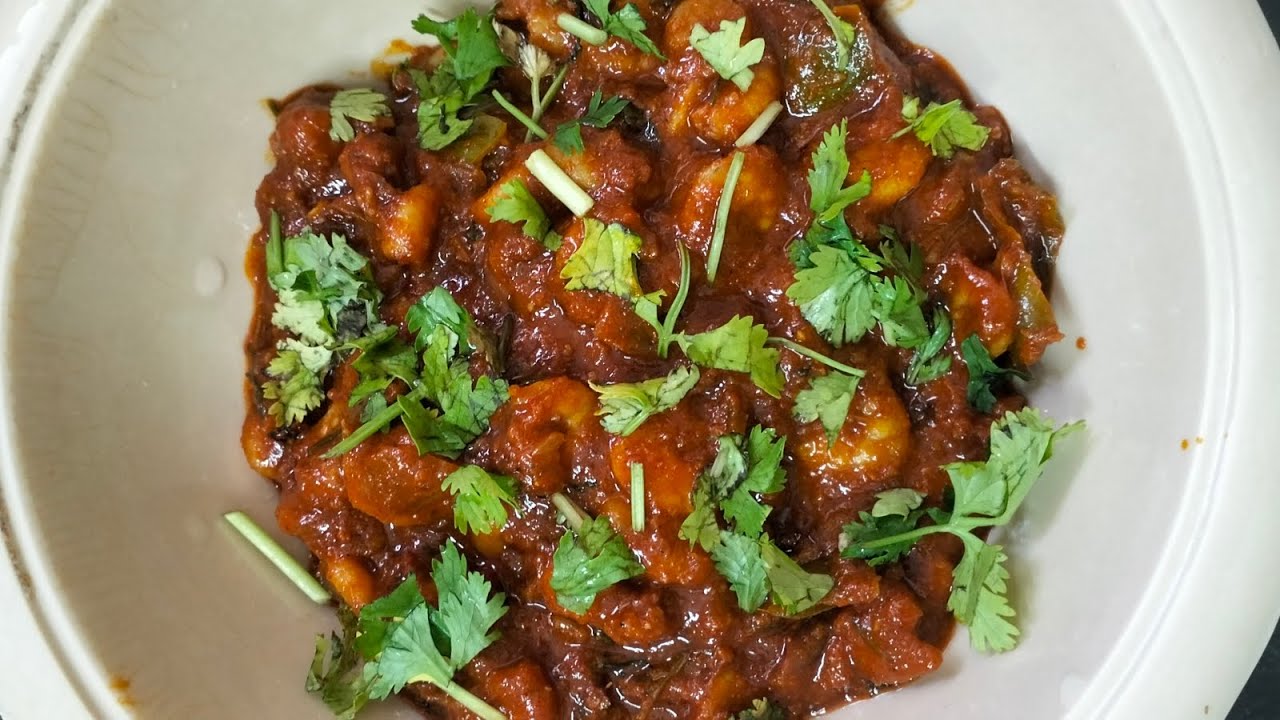 ప్రాన్స్ కర్రీ😋 |How to make prawn curry:The perfect Indian dish 🍤