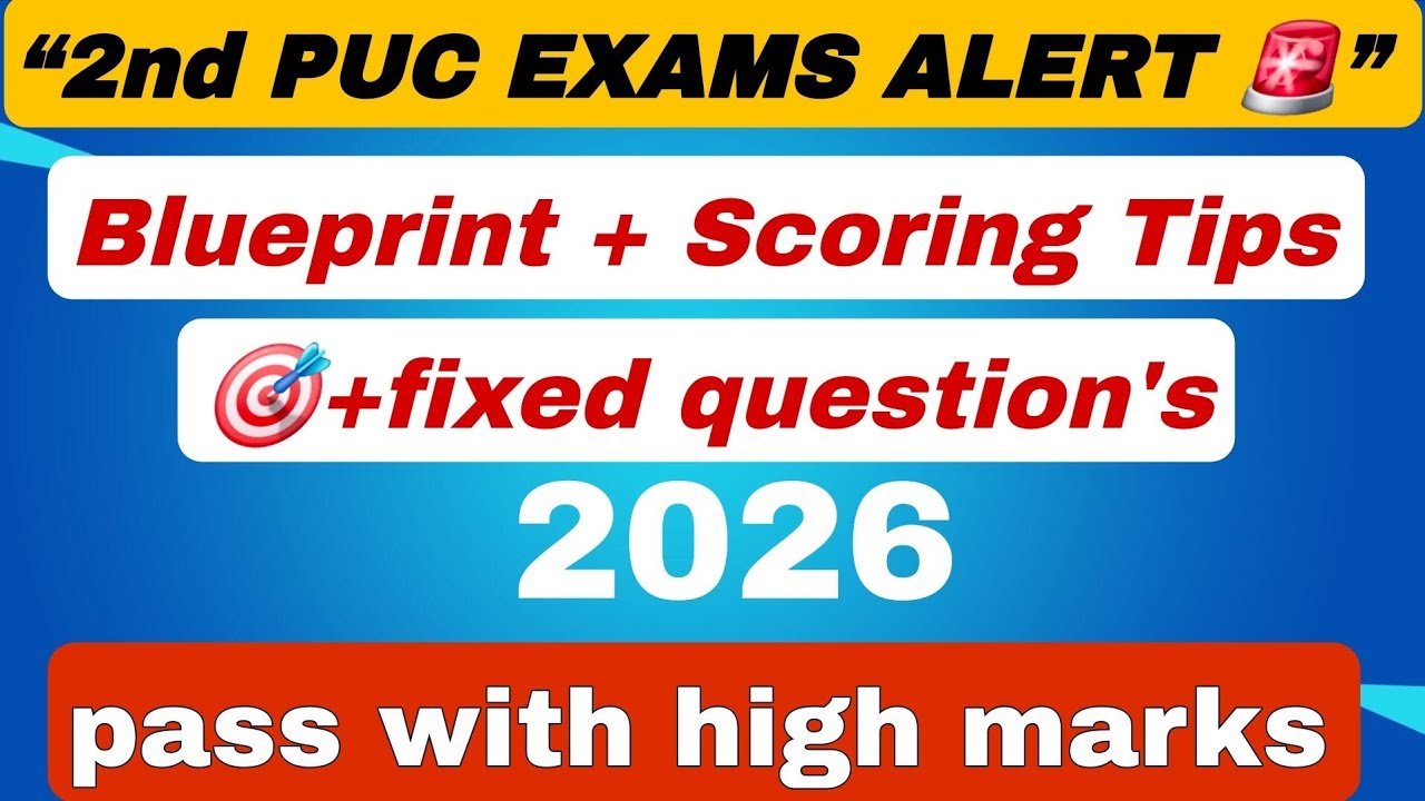 2nd PUC Kannada & English Blueprint 📚 |scoring Tips| fixed question's |Don’t Miss Before 28 Feb!💯😮👍🏻