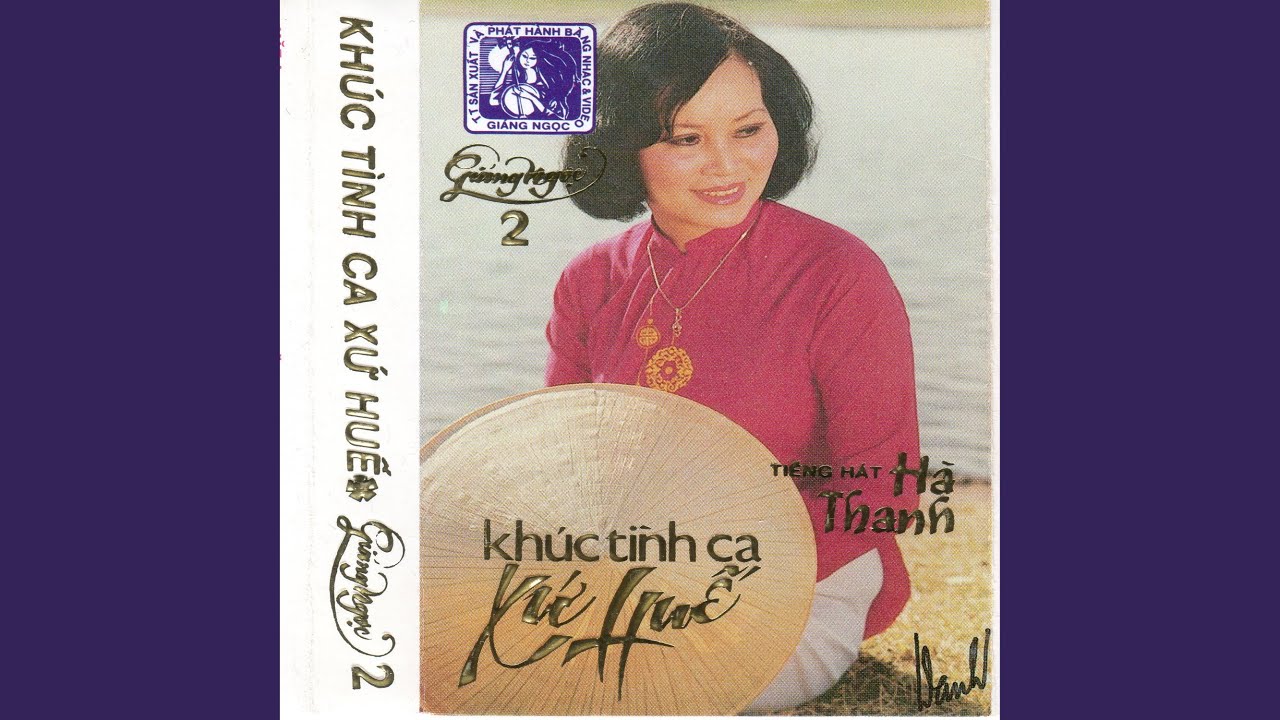 Hải ngoại thương ca