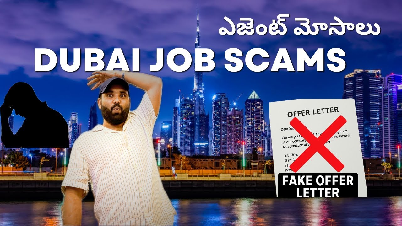 Dubai Job scams! Jagratha!!! #dubaiscams #dubai #telugu #dubaimuchhatlu