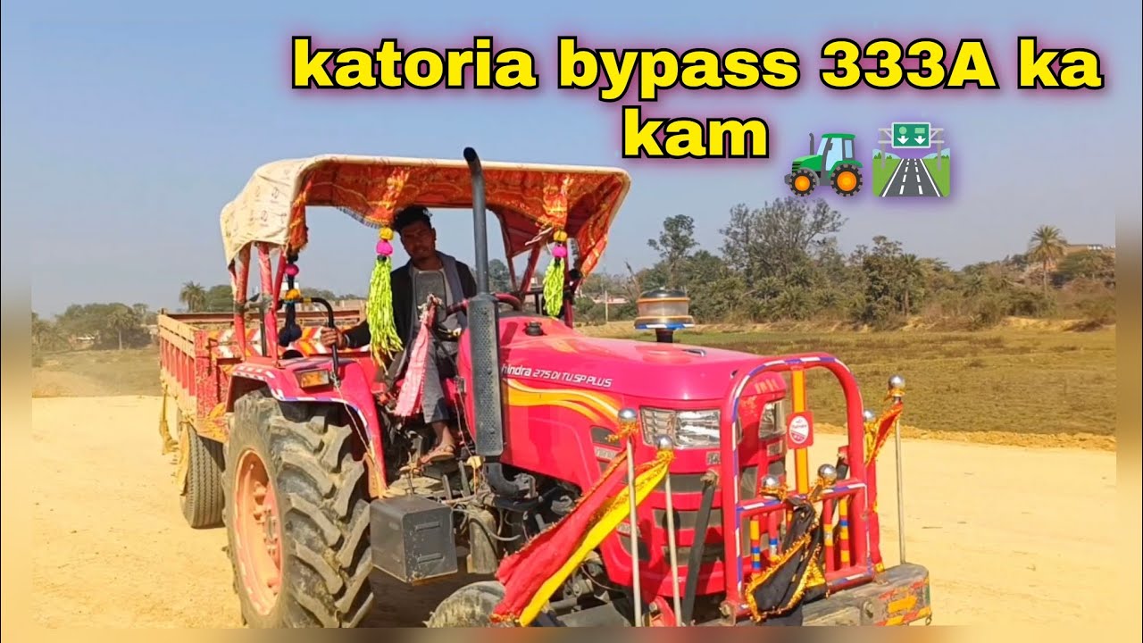 #katoria# bypass 333A ka kam#like#comments
