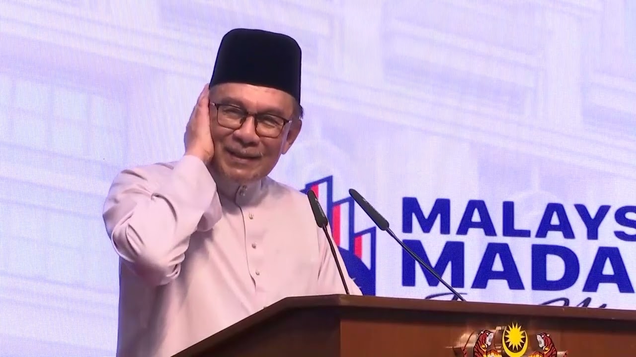 Ucapan Anwar Ibrahim di Majlis Amanat di hadapan barisan penguat kuasa  KPDN (23.08.2024)