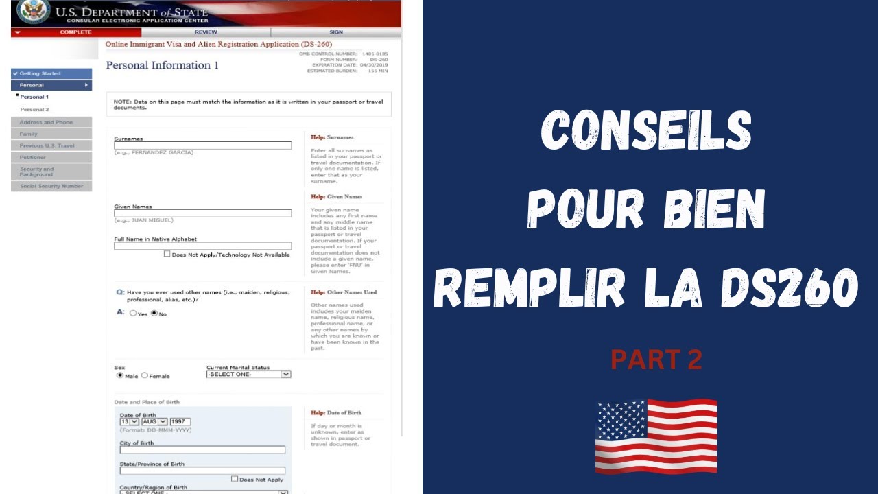 Remplir la DS260 sans Commettre d'Erreurs | Conseils pour bien Remplir sa DS260 |  #dv2024