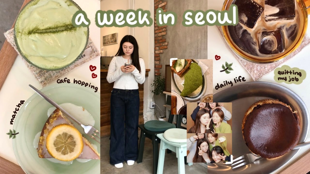 Видеоблог из Сеула 🍁: увольнение с работы, походы по кафе (матча, выпечка), что я ем, свидания, п...