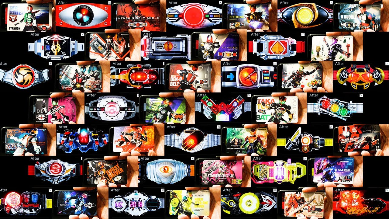 「ver upと比較！」仮面ライダーシリーズ【HENSHIN SOUND CARD COMPLETE SET】変身サウンドカード コンプリートセット+