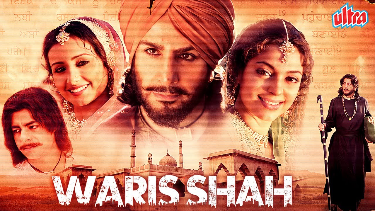 Waris Shah (4K) | Latest Hindi Dubbed Full Movie | Historical Romance Drama | Gurdas Mann