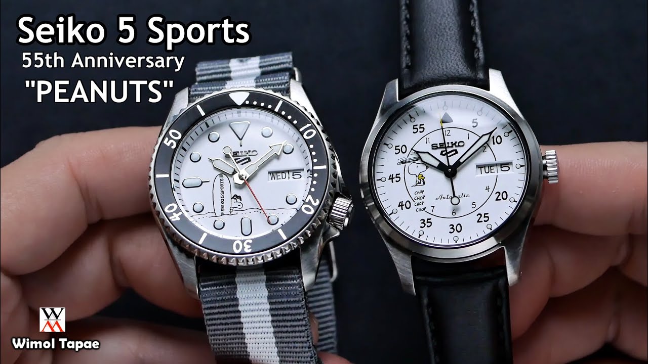 เก็บได้ ให้เก็บเลยรุ่นนี้ SEIKO 5 Sports 55th Anniversary PEANUTS Limited Edition - Wimol Tapae