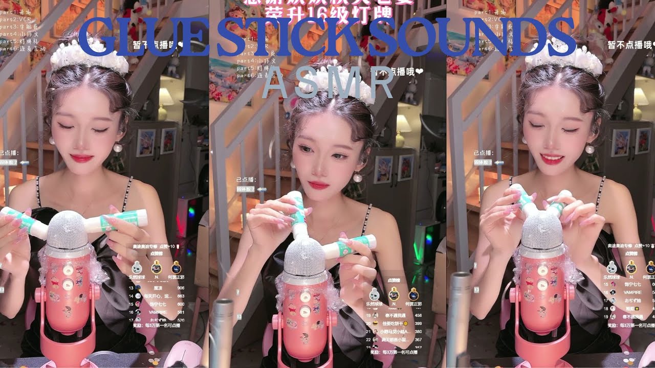 [Queenie ASMR] GLUE STICK SOUNDS ASMR