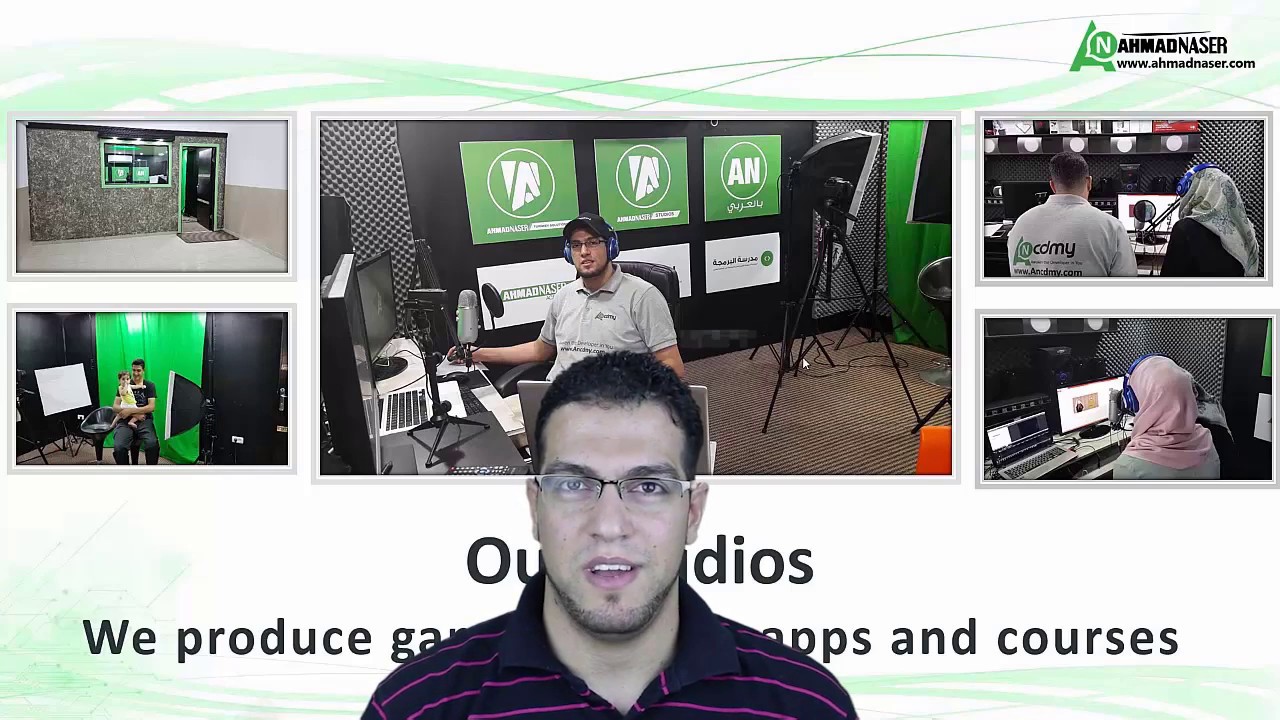 تعرف على المدرب أحمد ناصر ANbilArabi