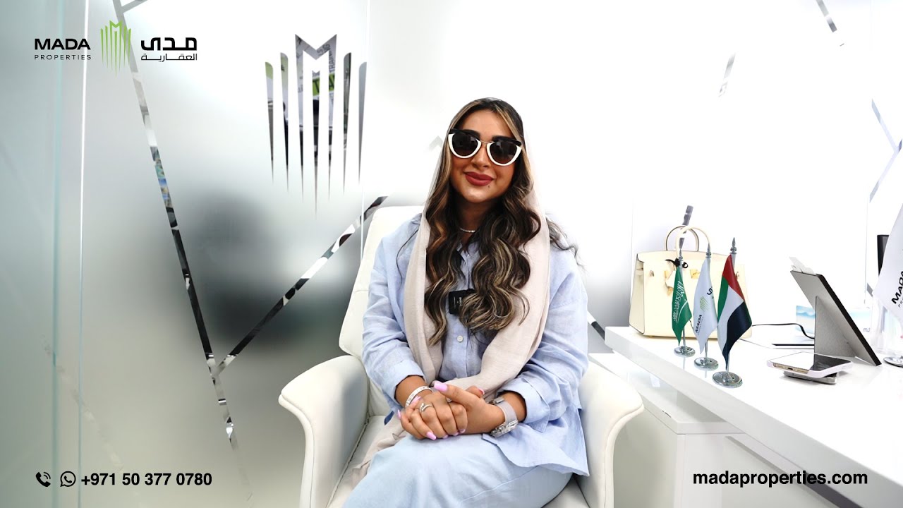 Amal Al-Ansari Visits Mada Properties in Dubai | زيارة أمل الأنصاري لمدى العقارية بفرعها في دبي