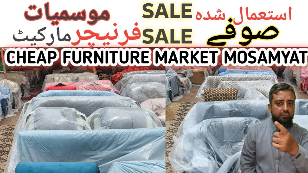 Cheapest Furniture Market Karachi 2025 | Mosmiyat Furniture Market