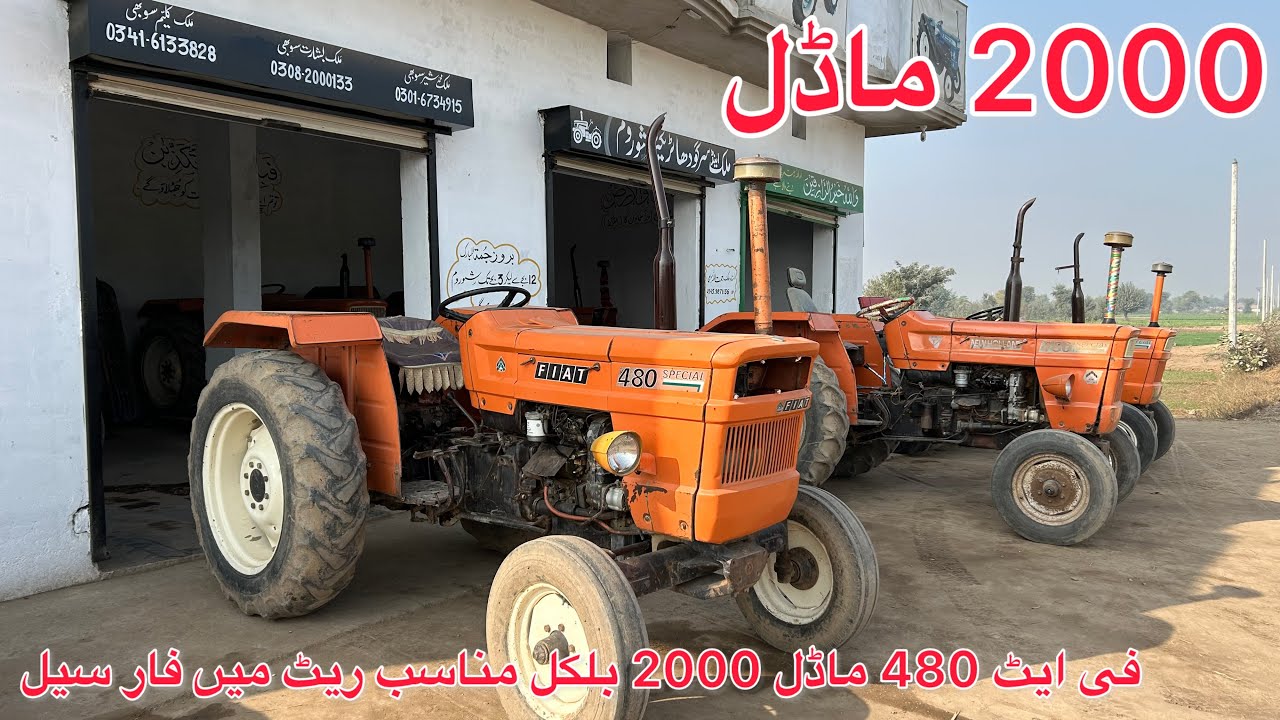 New Holland Company Fiat 480 Model 2000 For Sale | Sargodha Tractors Showroom | 