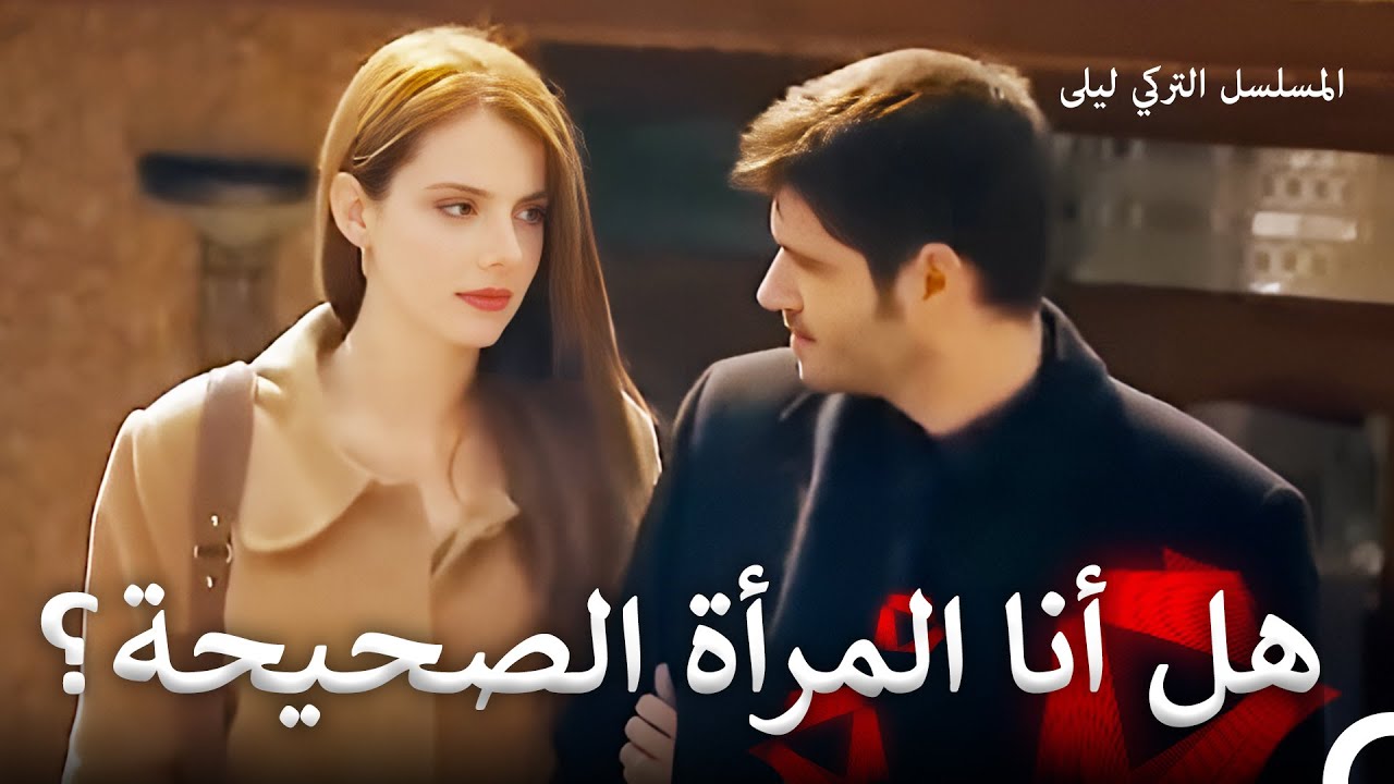 حب للموت #6 | مشاهد جينار ونهاد