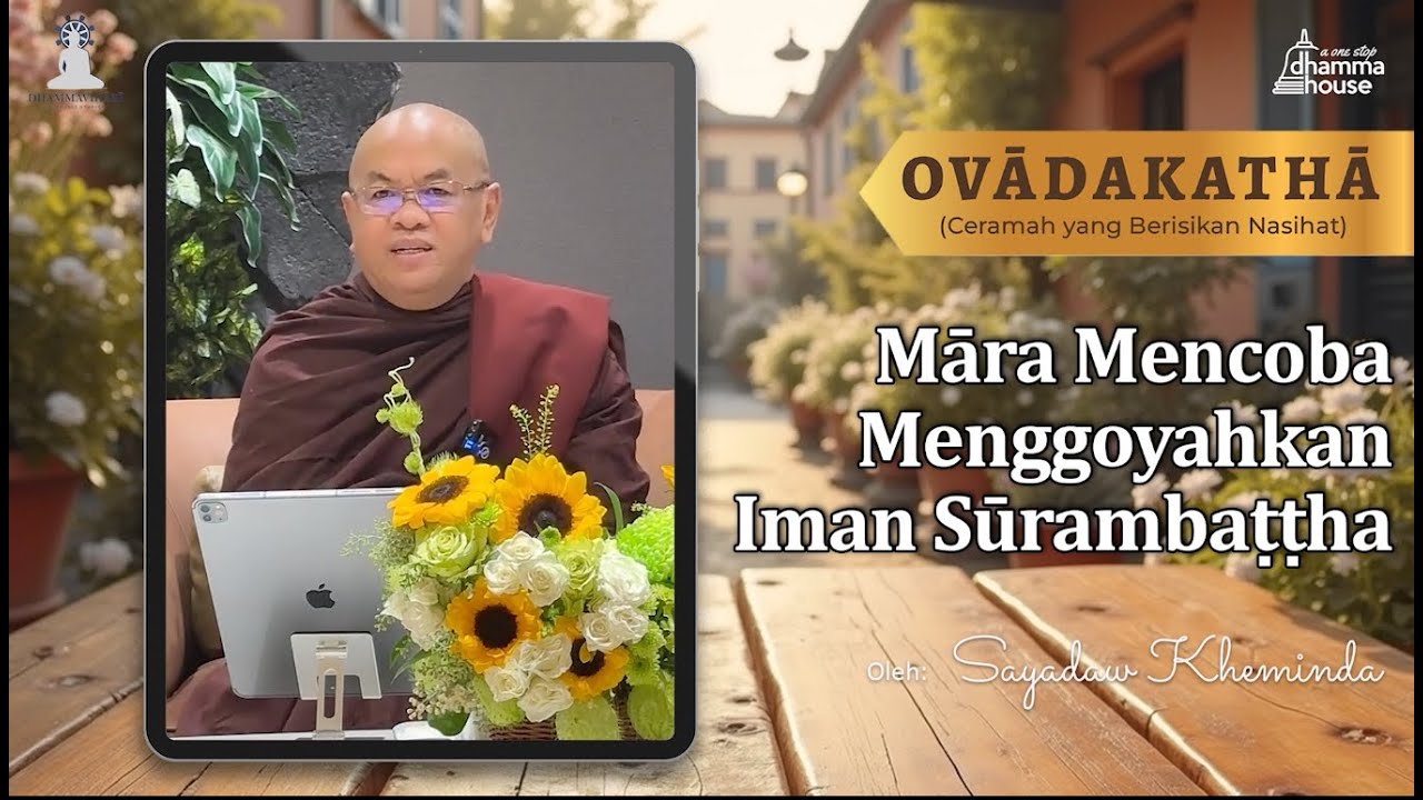 Mara Mencoba Menggoyahkan Iman Surambattha