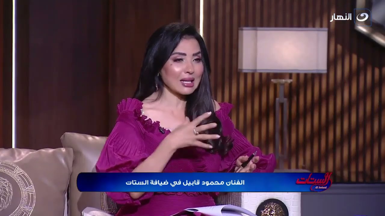 الستات | محمود قابيل سفري لأمريكا ماكنش هروب .. بس سيبت السينما وكل حاجة واشتغلت في الزراعة