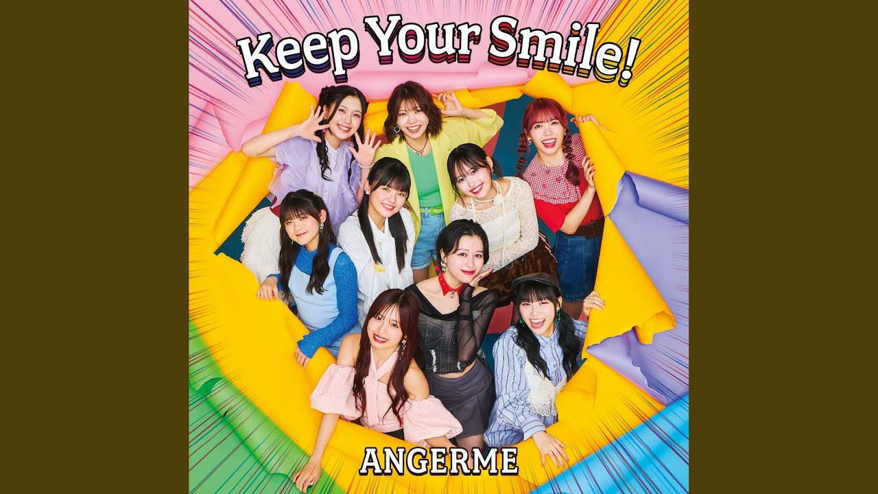 悠々閑々 gonna be alright！！