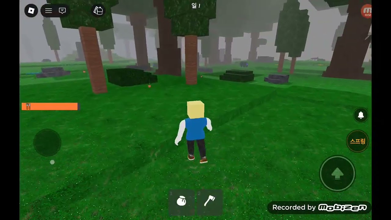 친구랑하는99밤