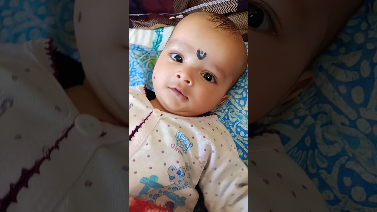 Din ho chahe raat ho 