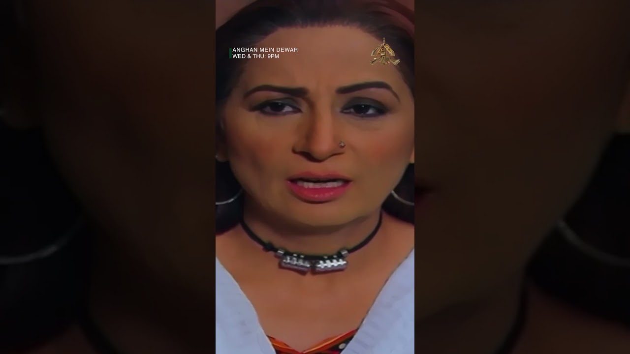 Aangan Mein Deewar | Farwa ko elections main na-ahel qarar de diya gaya | PTV Digital