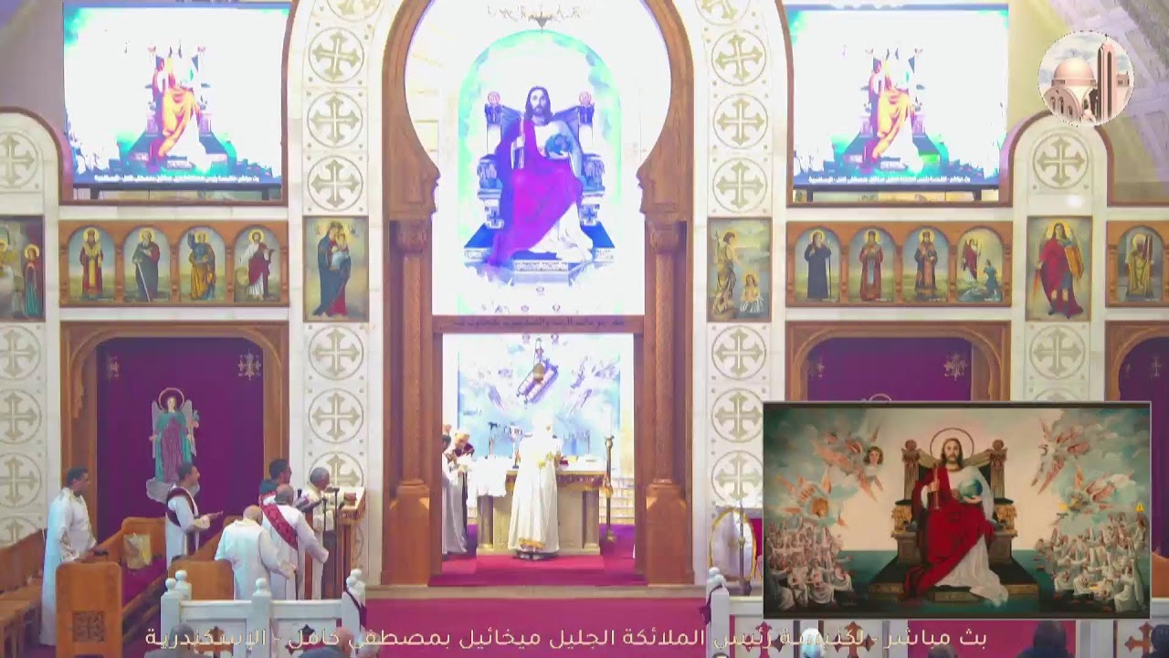 البث المباشر للقداس الالهى 22-2-2026