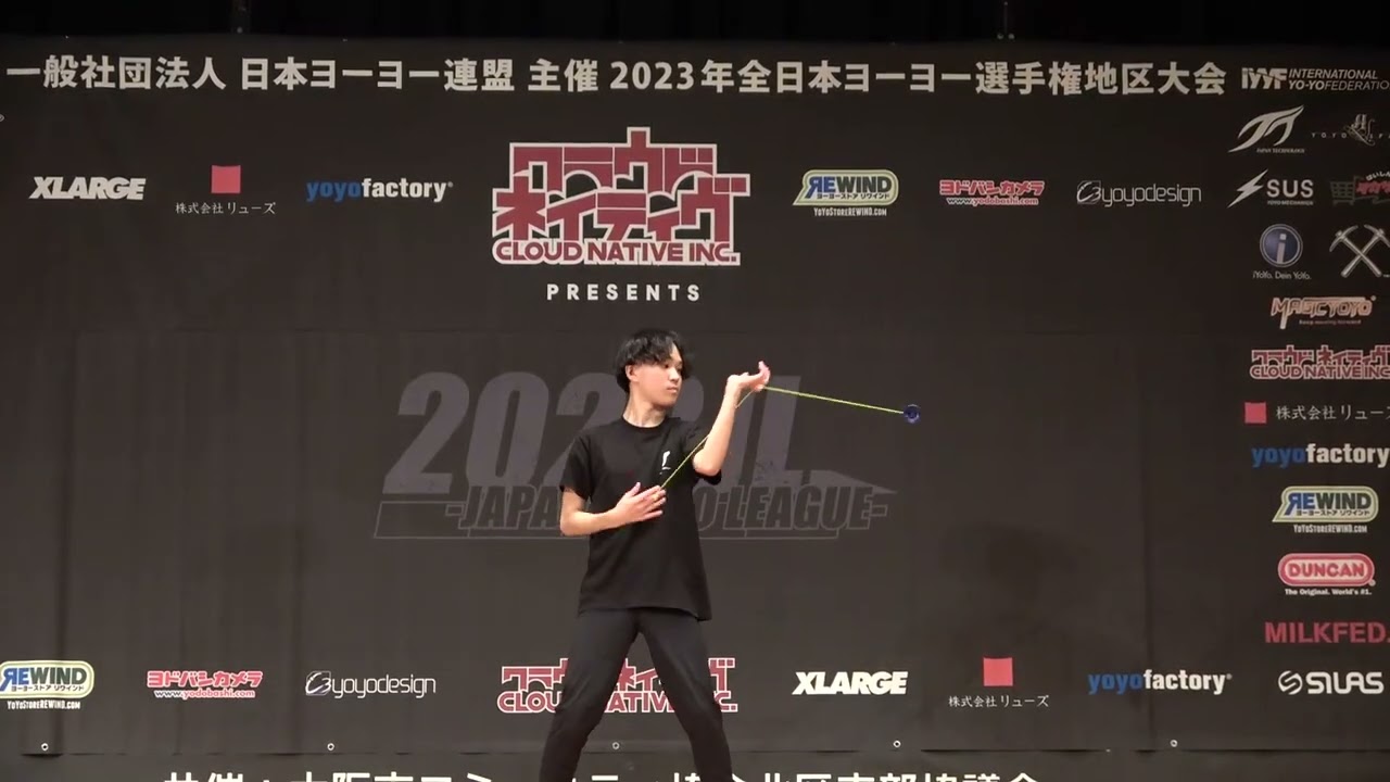 2023WJ Final 1A 03 Koyo Hashimoto