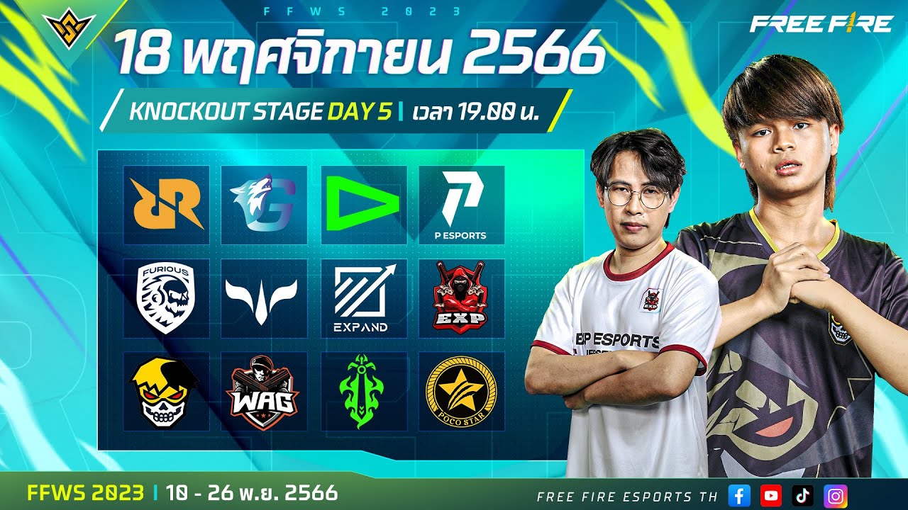 🔴ᴸᶦᵛᵉ [Day 5] Free Fire World Series 2023 : Group Stage Week 2