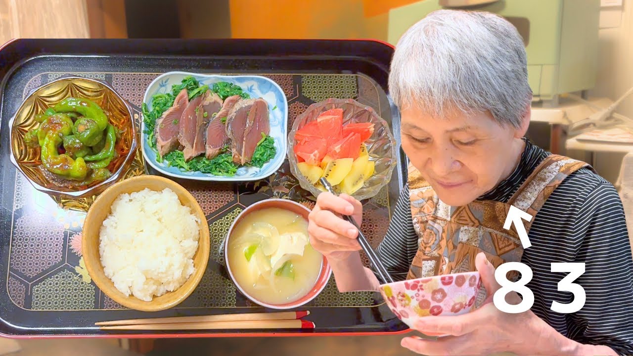 My Japanese Grandma Cooks Miso Shishito Pepper Stir-Fry