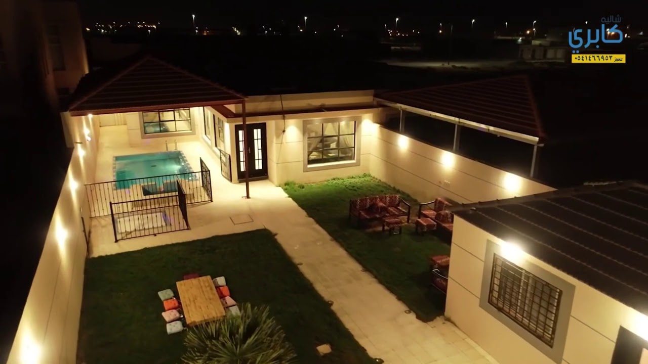 شاليه كابري - عنيزة حي الحمراء للحجز 0541466953 شاليهات عنيزة